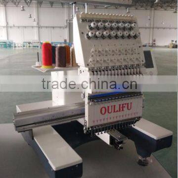 Hot Sale OL-1501 Single Head Computerized Cap Embroidery Machine