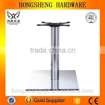 High Quality High-end Office Base Steel/cast Iron Table Leg