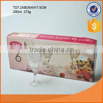 200ML glass goblet in color box packing