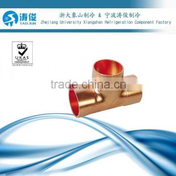 Equal Tee copper fittings for air condition and refrigerator