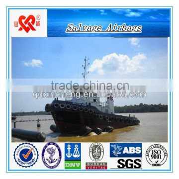 Qingdao professional Selling boat rubber inflatable vessel salvage ship airbag