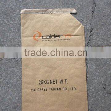 Kraft Paper Sack/kraft Paper Bag photo-3