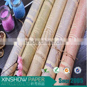 2016 Best selling flower wrapping paper printed kraft paper