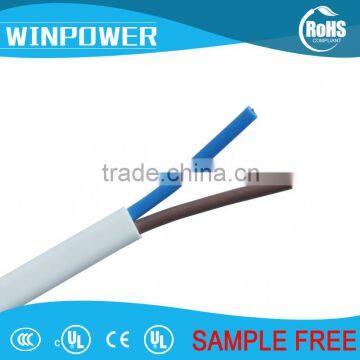 227 IEC 53(RVV) pvc jacket 2*2.5mm copper cable