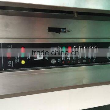 KH Industrial Use Rotary Gas/diesel/electric Convection Baking Oven for Sale Price for Bread Cake Biscuit Snack Food photo-6