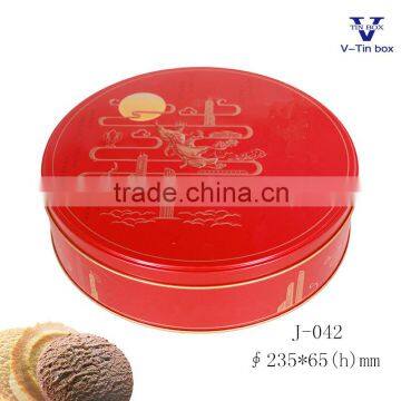 wholesale cookies/biscuits metal tin box