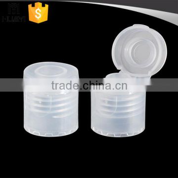 16/410 small size PP flip top shampoo bottle cap