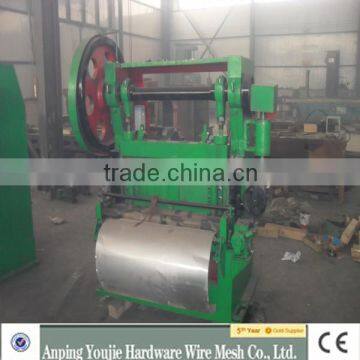 Cheap Expanded Wire Metal Machine