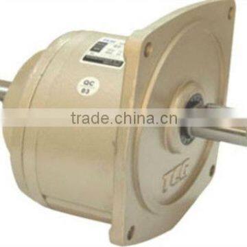 TCVM Double Outshaft Flang gear box