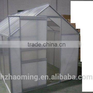 aluminum greenhouse