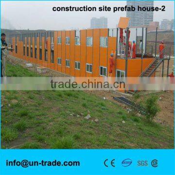 low cost construction labor house