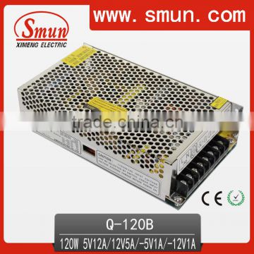 120W Quad Output Switching Power Supply(Q-120B)