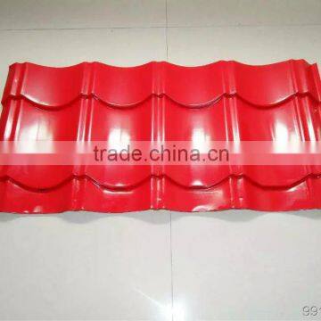 Color Coated Corrugated Roofing Sheets