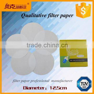 HuanJie 12.5cm qualiative filter paper manufacturer supply