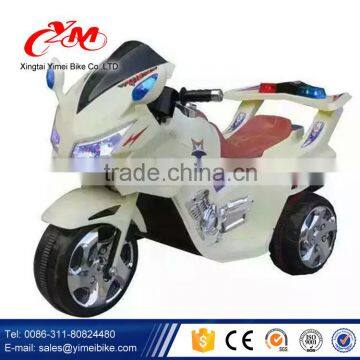 Rechargeable battery bike children mini motorcycle / Ride on toy cheap electric motorcycle / kids electric motorcycle