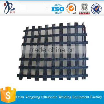 Fiber Glass Geogrid with good quality