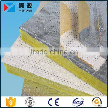 Perforated Facing for Acoustic Absorption Material