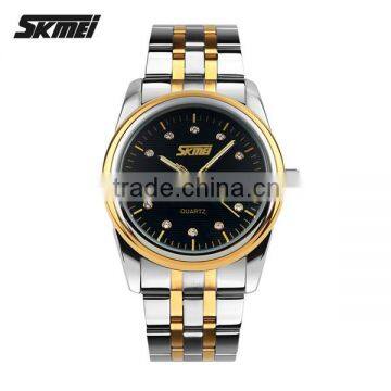 SKMEI Luxury Quartz Analogue Watch photo-3