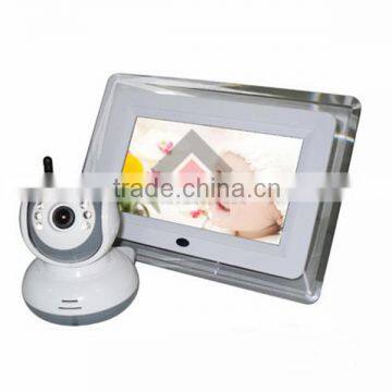 2.4G Wireless Digital Baby Monitor With 7 Inch LCD Two Way Audio Wireless Baby Monitor