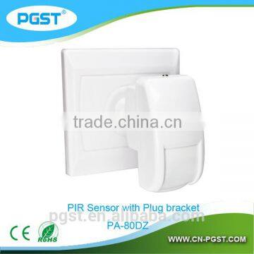 Wired Outdoor PIR Detector PA-89 photo-6