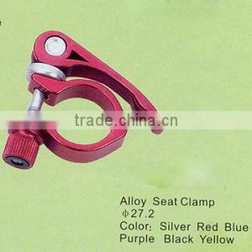 aluminum alloy bike seat clamp/alloy clamp/bike clamp