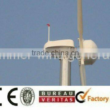 5 KW Horizontal Axis Wind Turbine
