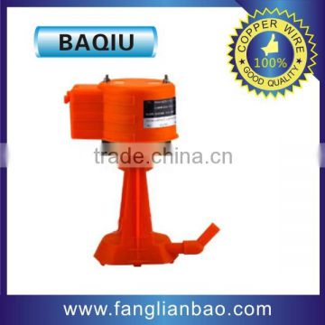 Air-Conditioning Cooling Circling Pump (AIR-G)