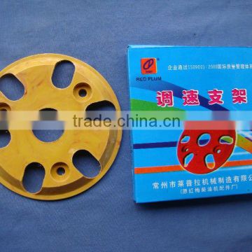 Diesel Engine Parts Speed Governor Stent