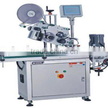 Automatic horizontal round bottle labeling machine