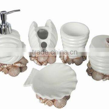 ocean design 5 in 1 bathroom accessory set