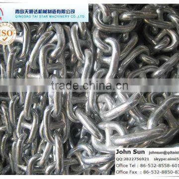 High Quality Marine Grade Anchor Chain photo-5