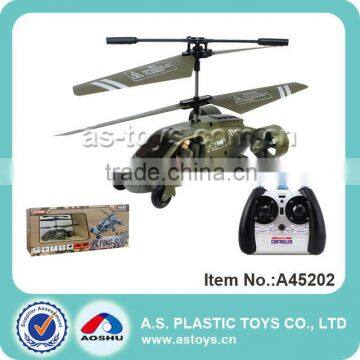 2.5CH Military AIR-LAND dual flying aeroplane toys