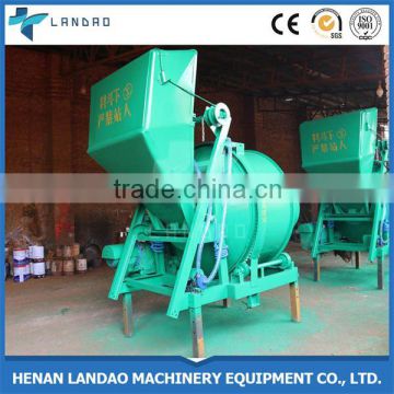 Small JZC350 Electric Portable Cement Concrete Mixer