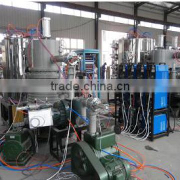 Multi-function intermediate frequency coating machine