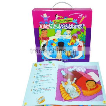 Kids english and chinese books reading pen