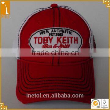 Wholesale cheap 6 panel cotton plain distressed custom baseball cap