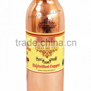 IndianArtVilla Handmade Joint free Leak Proof Copper Water Bottle 1050 ML Travel Bottle - Storage Drinking water Good Health Ben