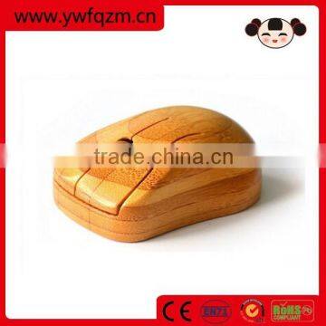 The Manufacturer of Computer Mouse, Bamboo Mouse