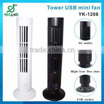 Summer Gift Fan Mini Desk Usb Cooler Fan Manufacturer From Alibaba China