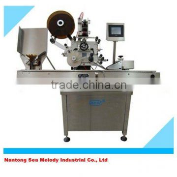 2016 newly developed Ampoule labeling machine