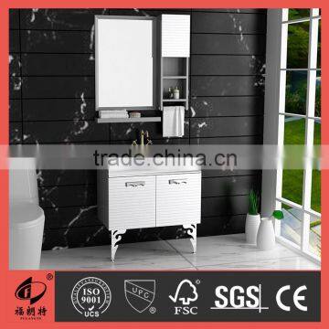 800MM Floor Mounted Stainless Steel Bathroom Cabinet 1056-1