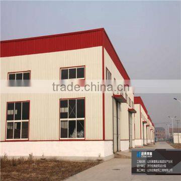 fabricated carbon high quality portal frame steel structure warehouse