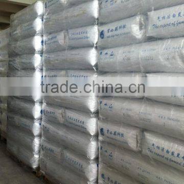 water treatment Fumed silicon dioxide silica carbon black Fumed Siica M-5 (HL-200)