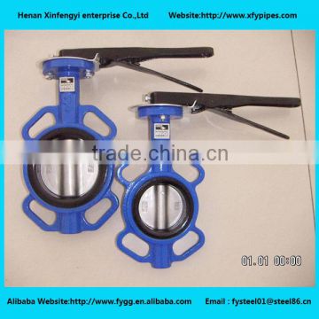 rubber seal butterfly valve