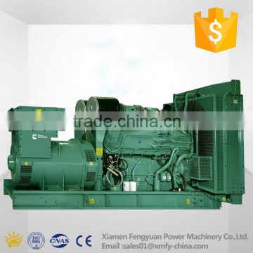 50hz or 60hz diesel generator 1000kw generator 1250kva diesel genset by cummins engine KTA50-G3