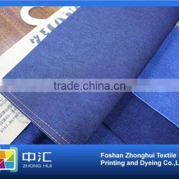 Cheap Denim Fabric 0064thin photo-4