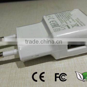 Wholesale mobile phone travel charger adapter