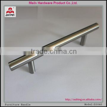 Stainless Steel hollow brush satin kitchen cabinet handle