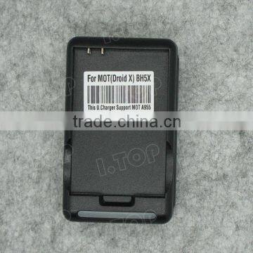 Mobile Phone Battery Charger for Motorola BH5X , Battery charger manufacturer