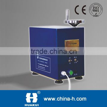 HYJZJ-8-3 Armored cable straightening machine